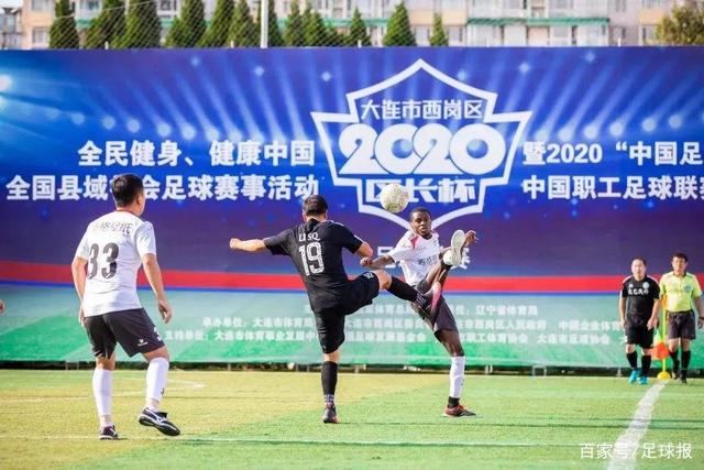 国足攻击群爆发 但状态如何保持到6月？